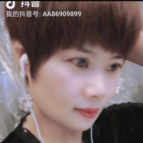 林小玉