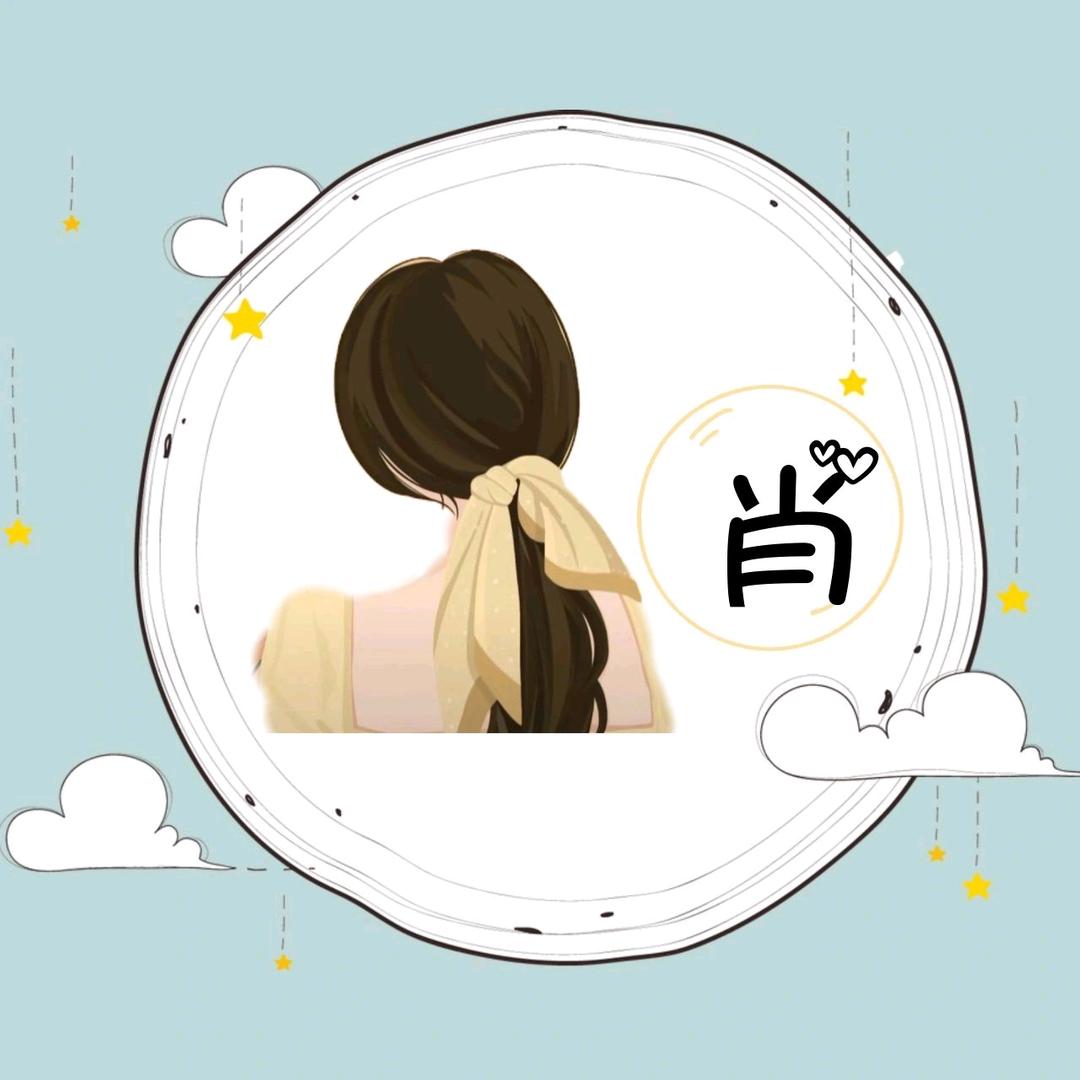 苏小小