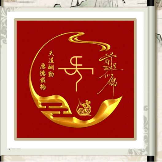 *鸡毛会飞上天的$&&&