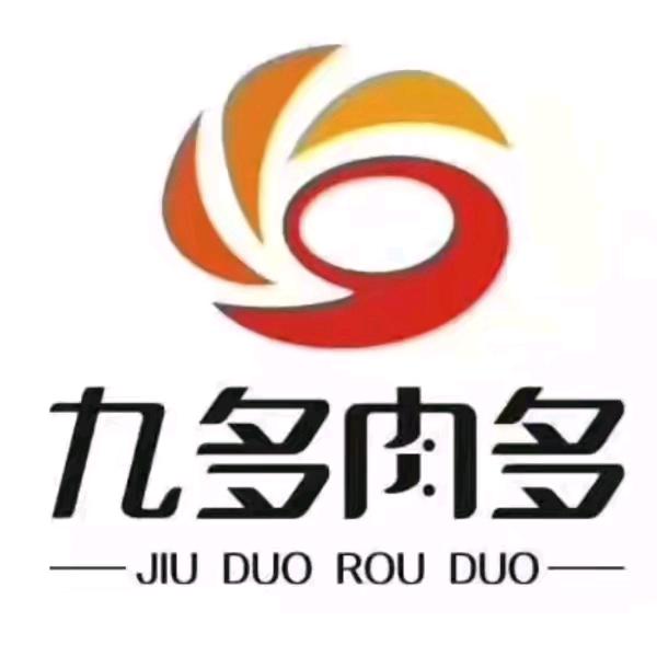 九多肉多淅川灌河南路店