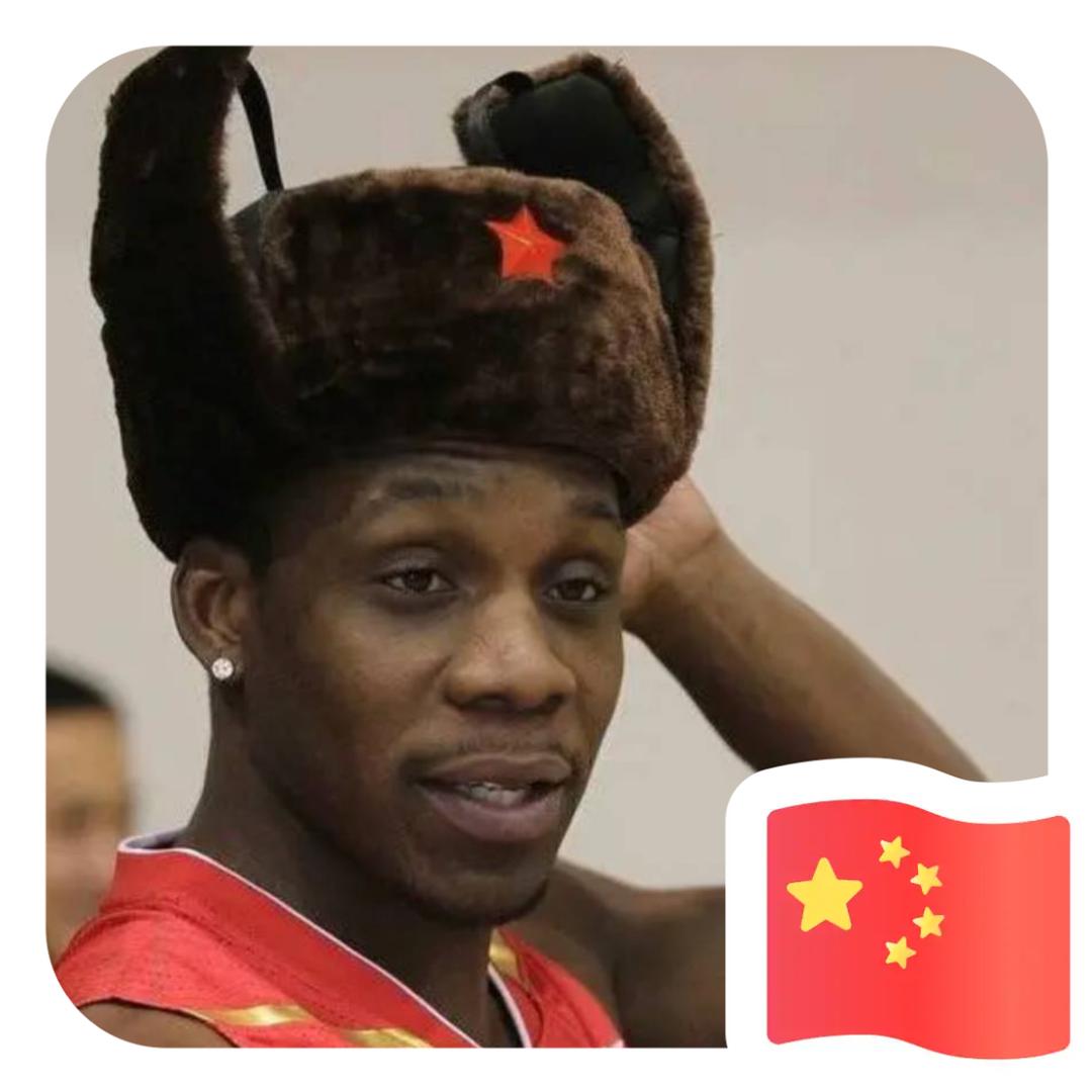 北丐♛洪七公