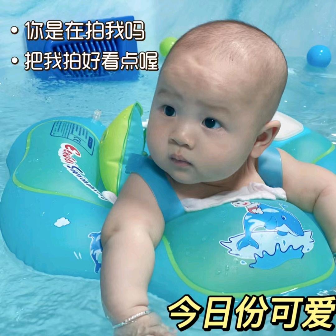 安安小可爱