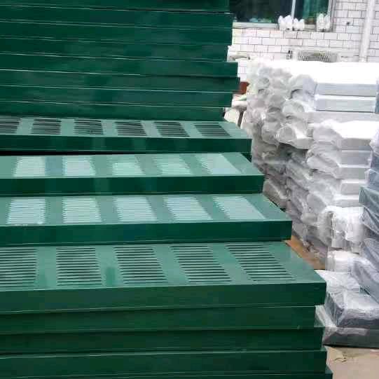 河北杭东丝网制品有限公司官方号