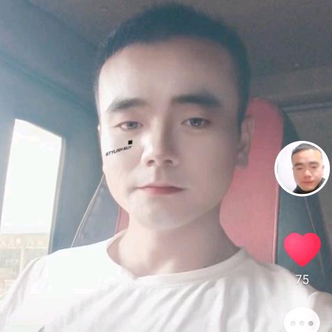 货车司机郭彦立