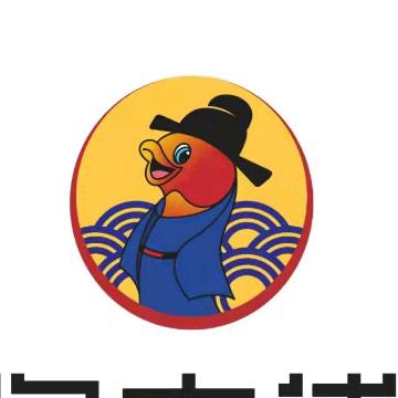 延安市宝塔区李娇娇烤鱼店