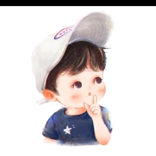 我是