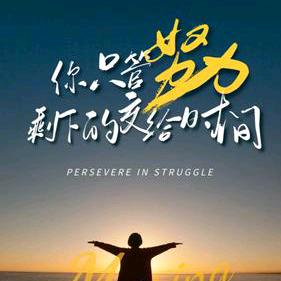 熟悉的陌生人^O^