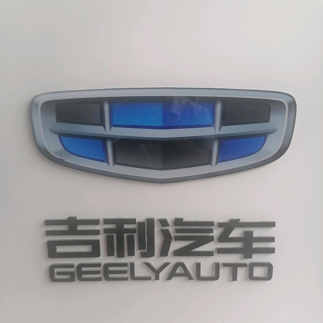 秦哥