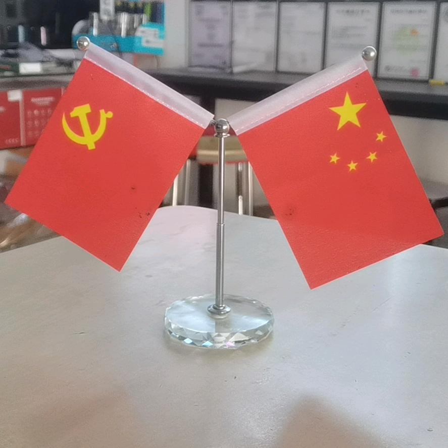 商道即人道
