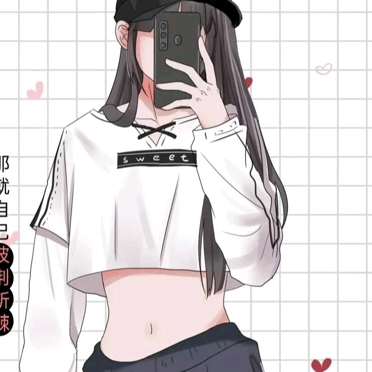 柳子