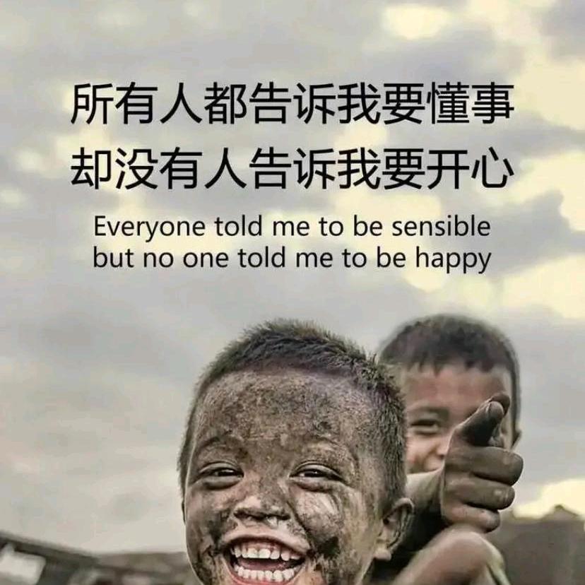 ღ᭄謝꧔ꦿ᭄ꦿ₅₂ₒ᭄໊໊໊
