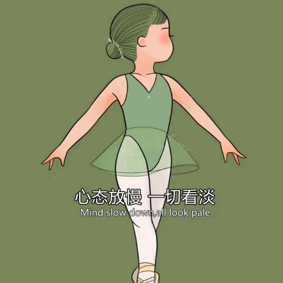 🎯惔嘫1⃣️笑