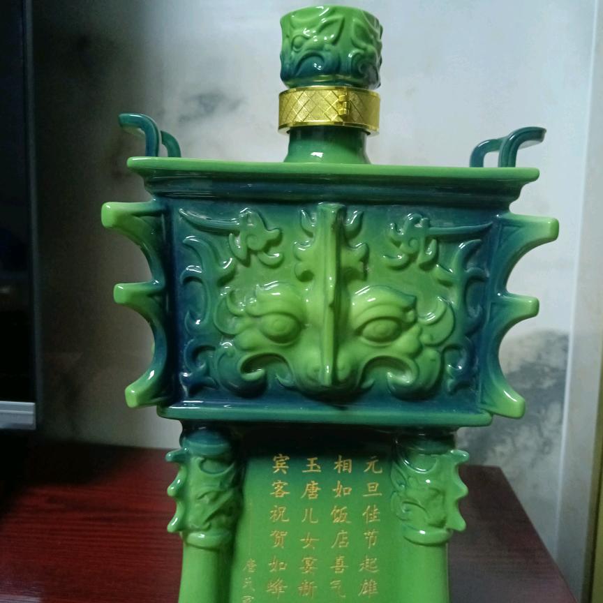 常回家看看((唐扬成》