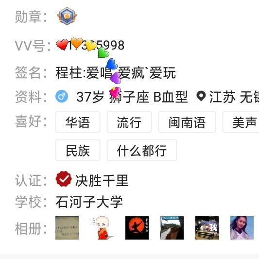 @漂泊打工人