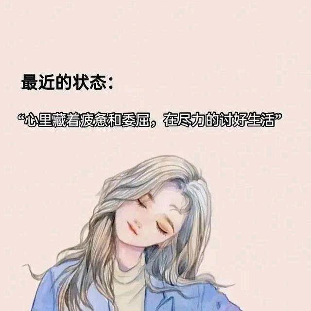 迈克陈