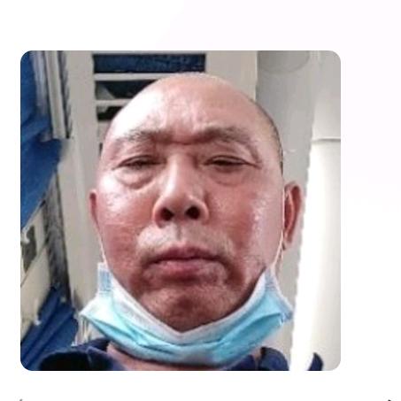 江道轩