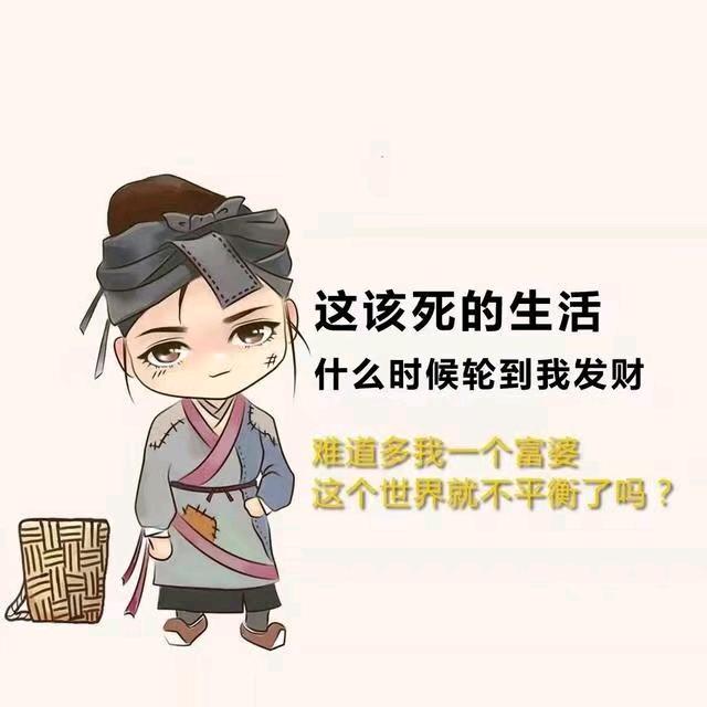 蓝色心语