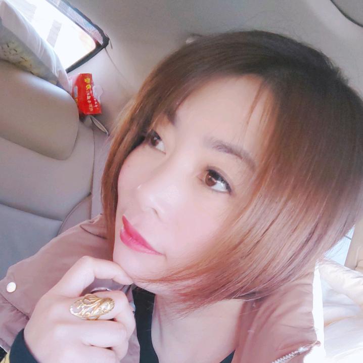 想看你笑
