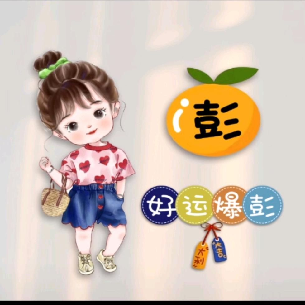 心语幼儿园～瑞老师