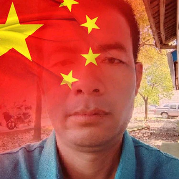 李