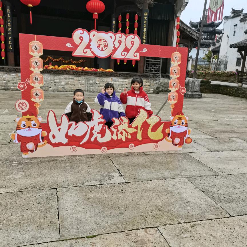 淑红