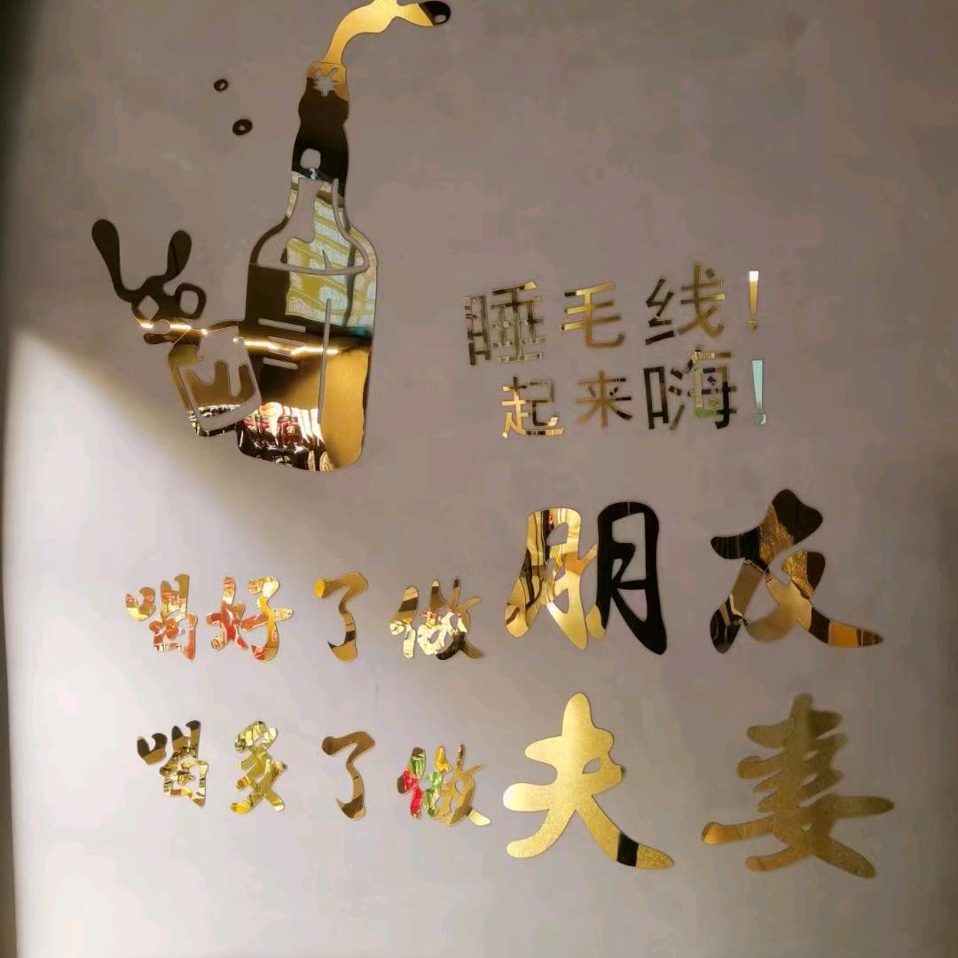う︵[七.月]