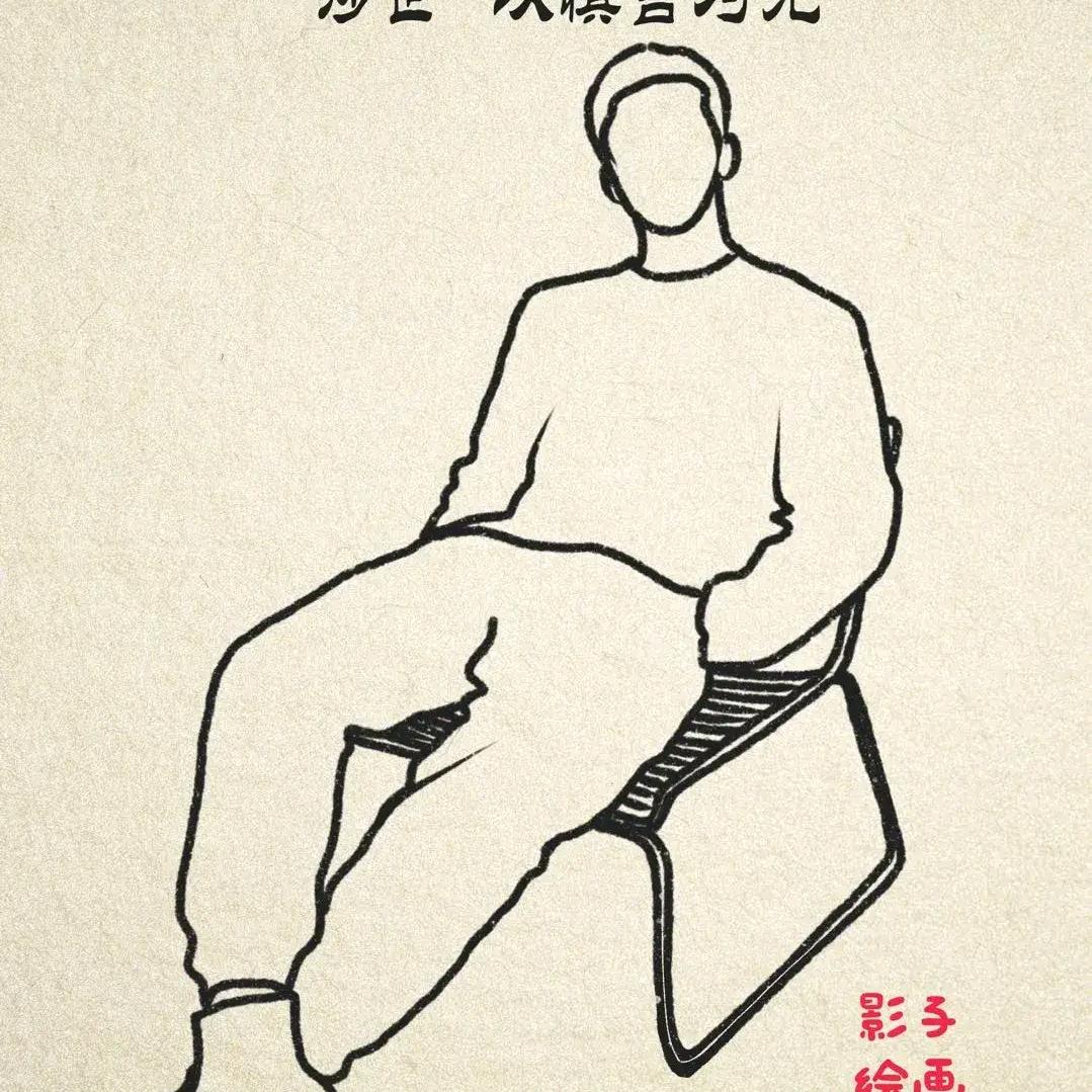 大道无垠
