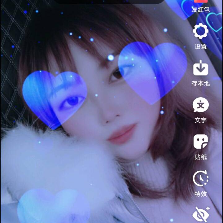 燕儿＇(∗❛ั∀❛ั∗)✧*🌺
