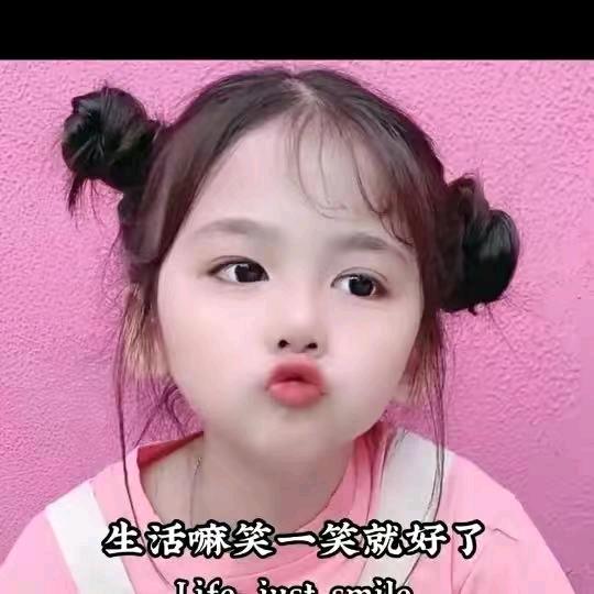 抖淘 👉好物推荐