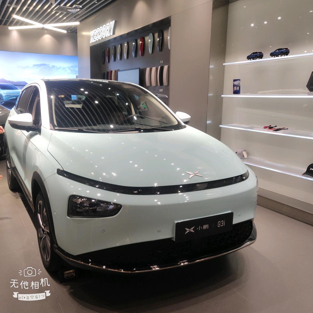 明哥🎉🎉马到🎉成功💞|🇨🇳･