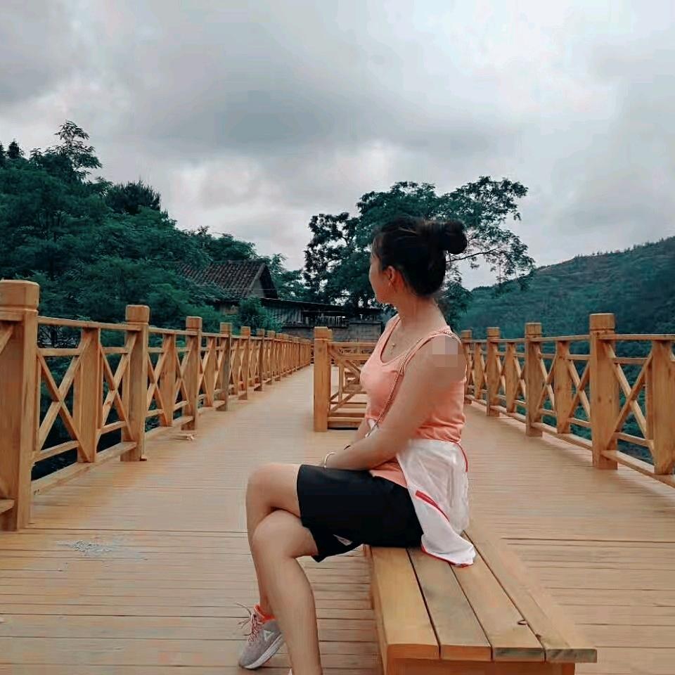 淡然