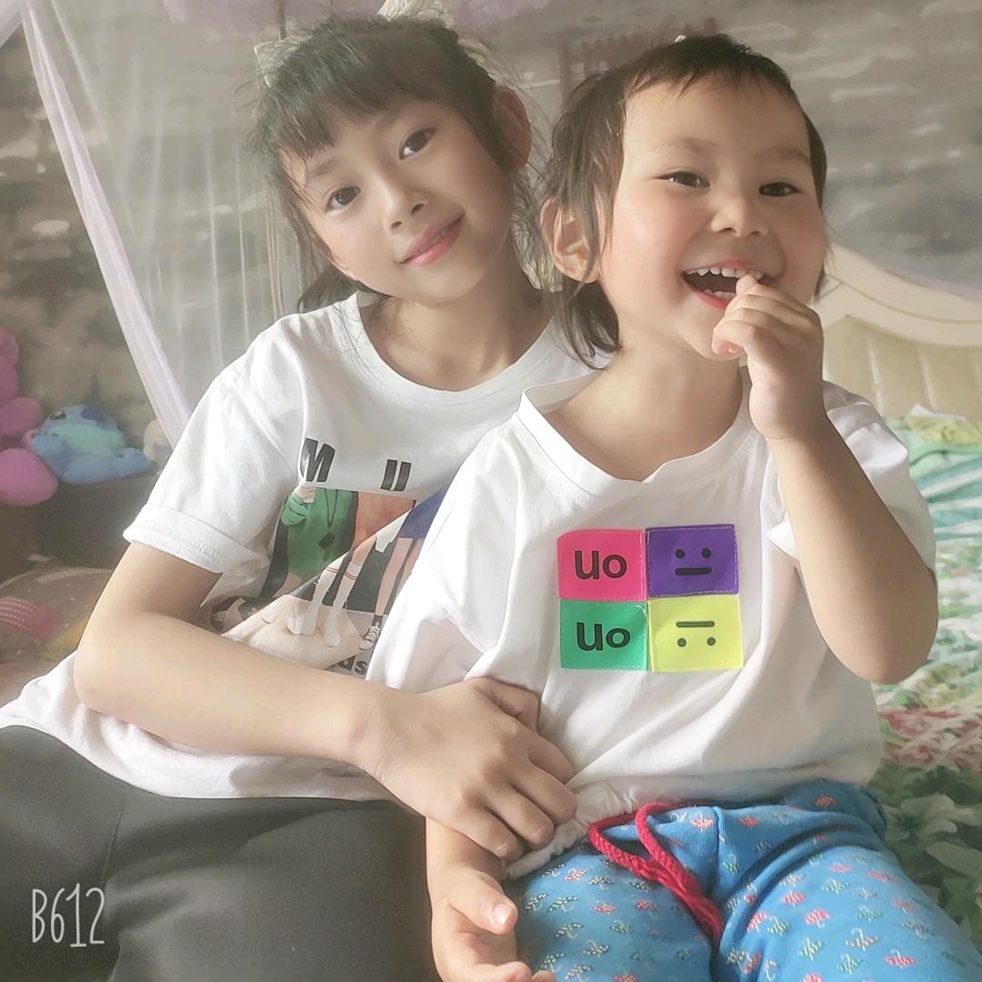 用户1824510904725小可爱。