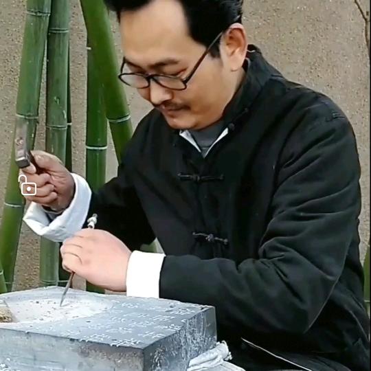 水云间文房