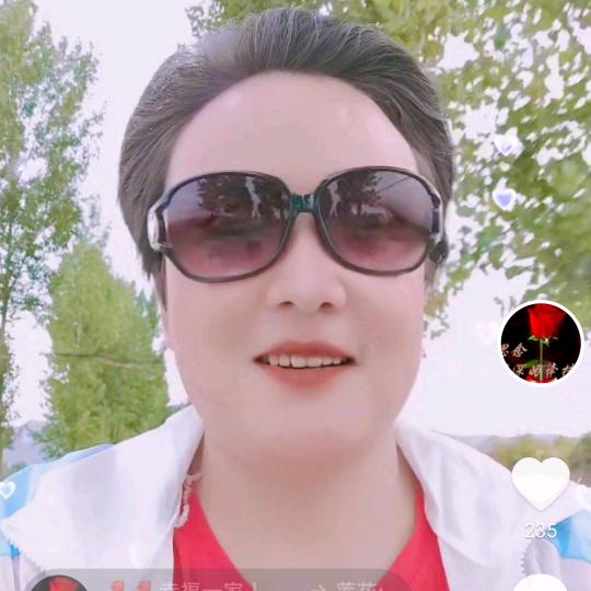 🍎🔥🔥@幸福一家🍎🔥🔥