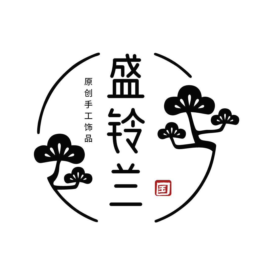 盛铃兰深圳金易安科技有限公司玉石专卖店