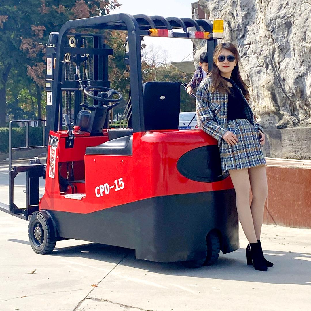 优程叉车官方旗舰店