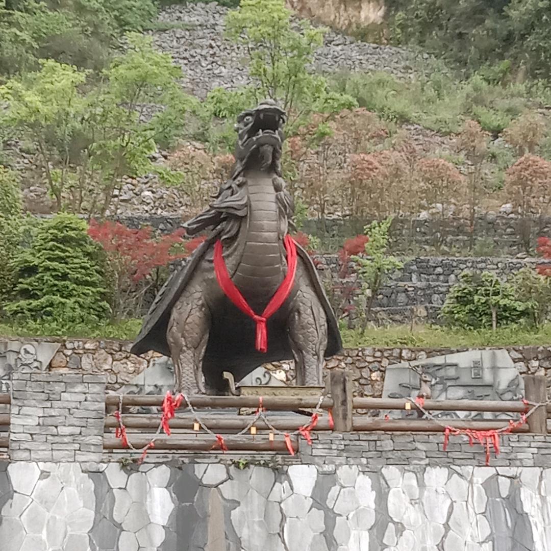《诚信》