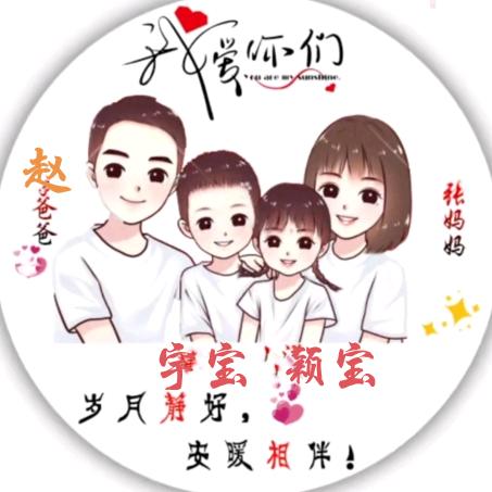 🌈鄱阳大叔