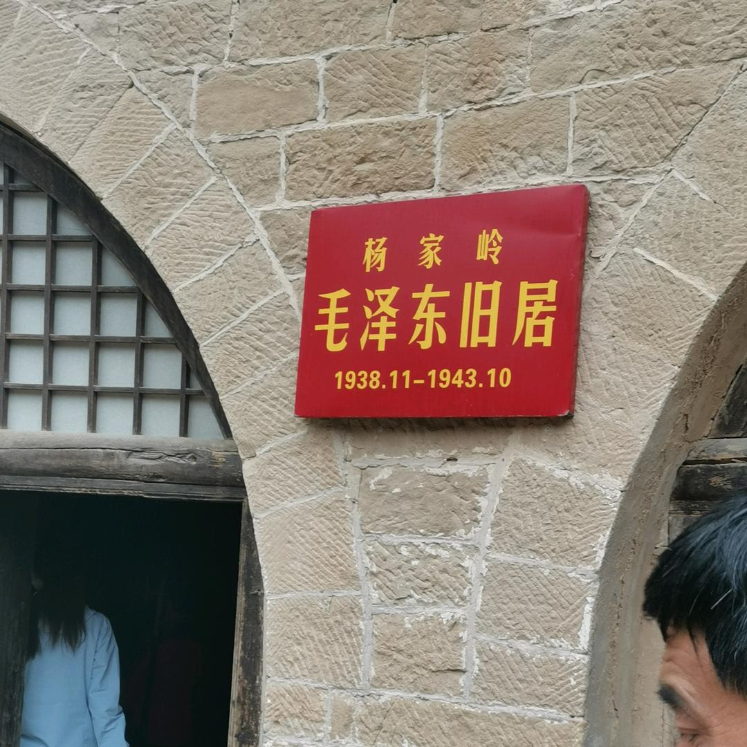 灿烂阳光