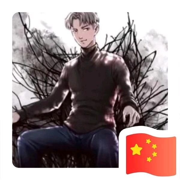 人走茶凉。。。。