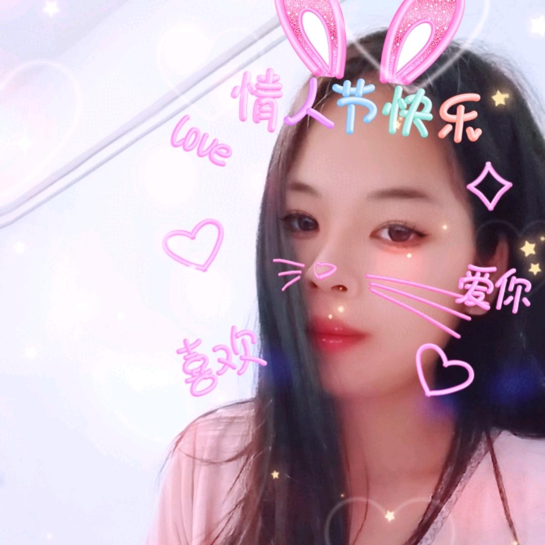 🐰🌺婷婷🌺🐰