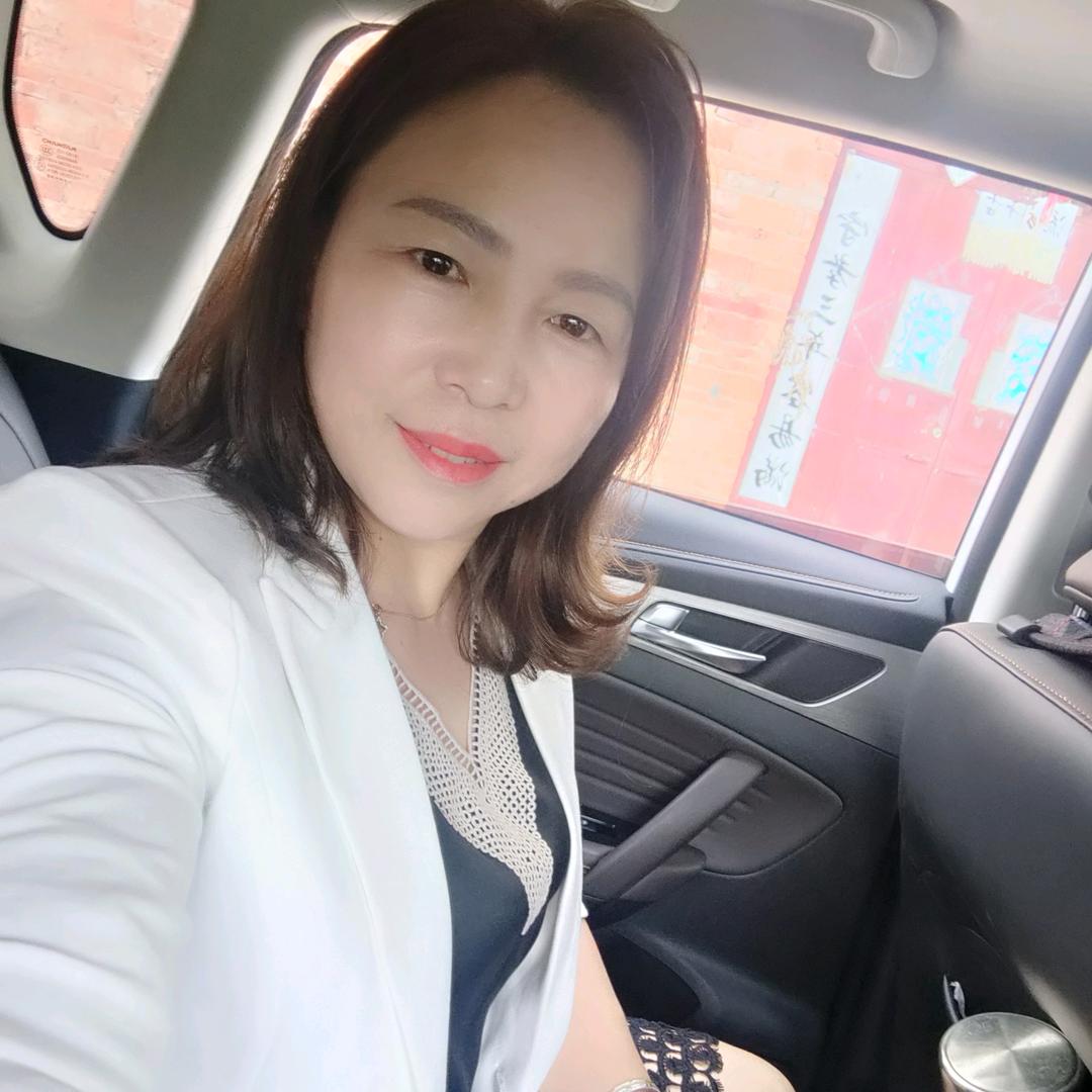 花山晨鑫车行 ，吕姐🌹