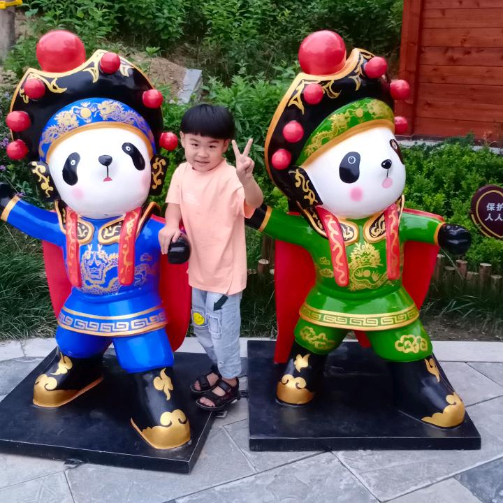 用户吉祥三宝