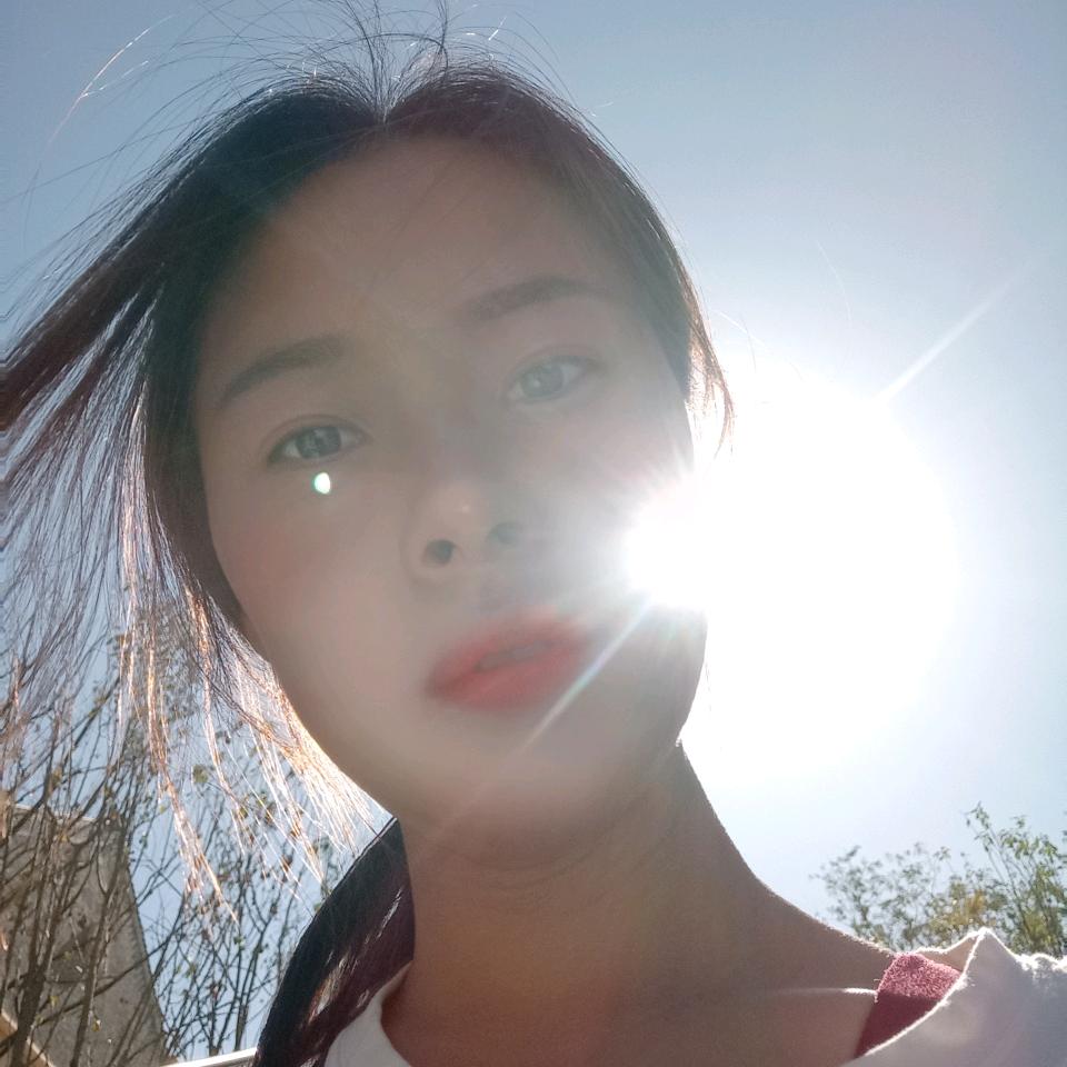 婷