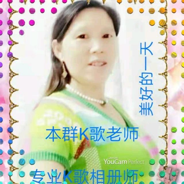 唢呐海马歌舞队艺术团