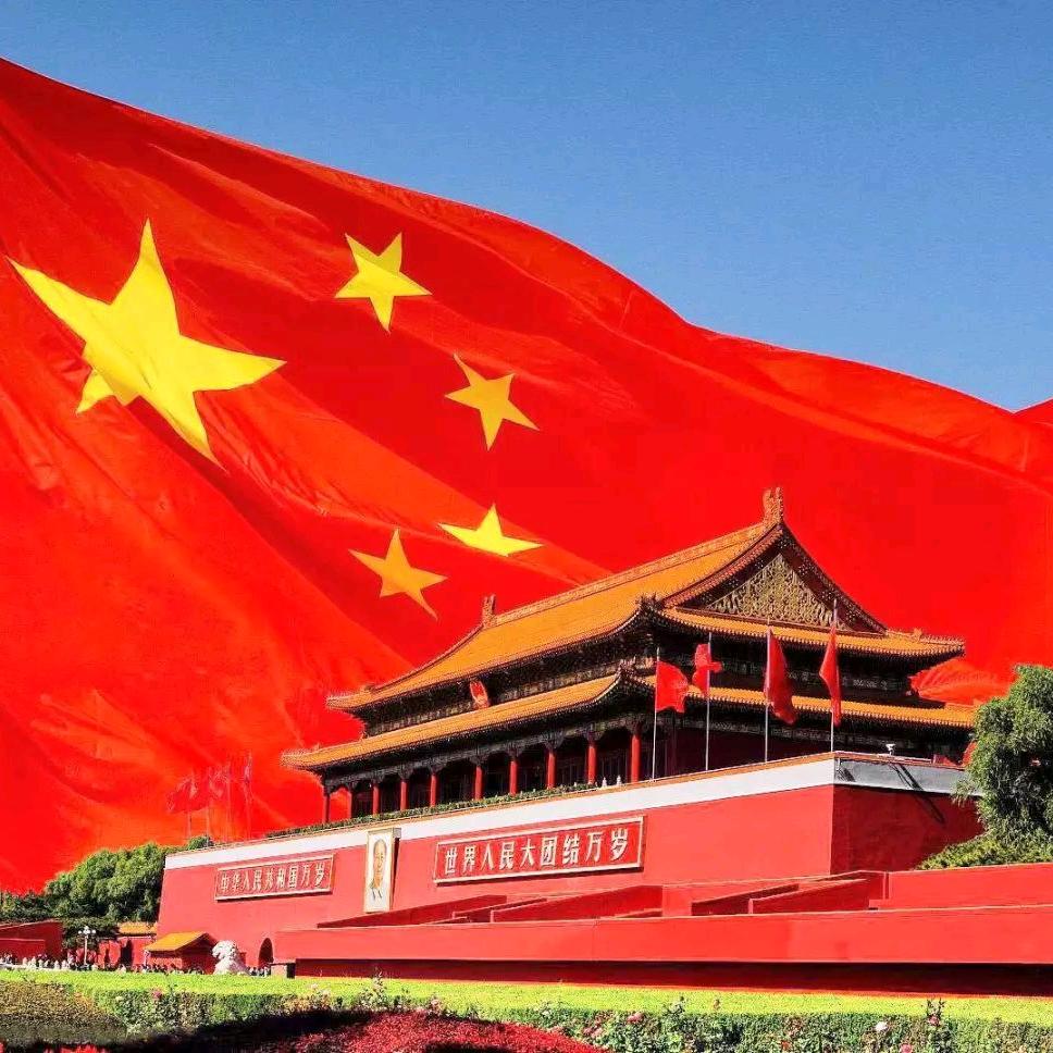 抖音正能量（🔥手机摄影🔥）