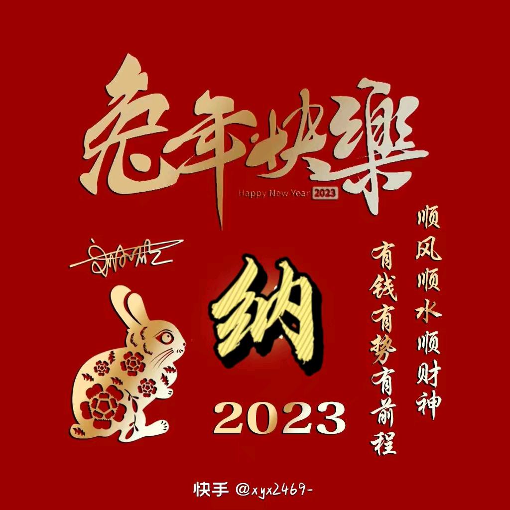 梦想//