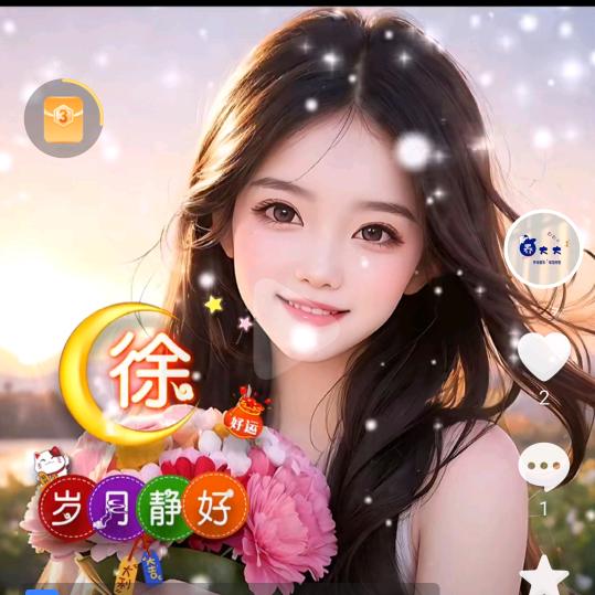 心静随缘🍒