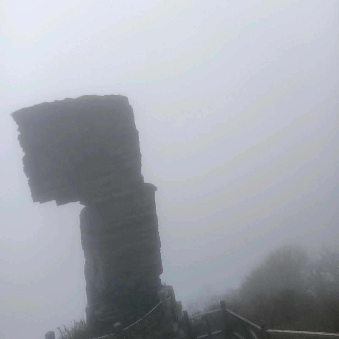 冰冻三尺