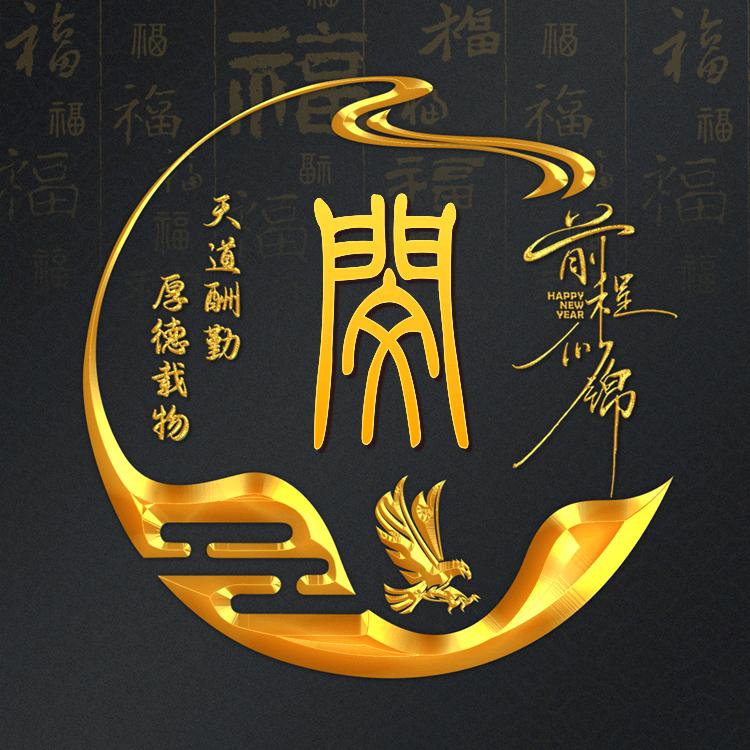 道志
